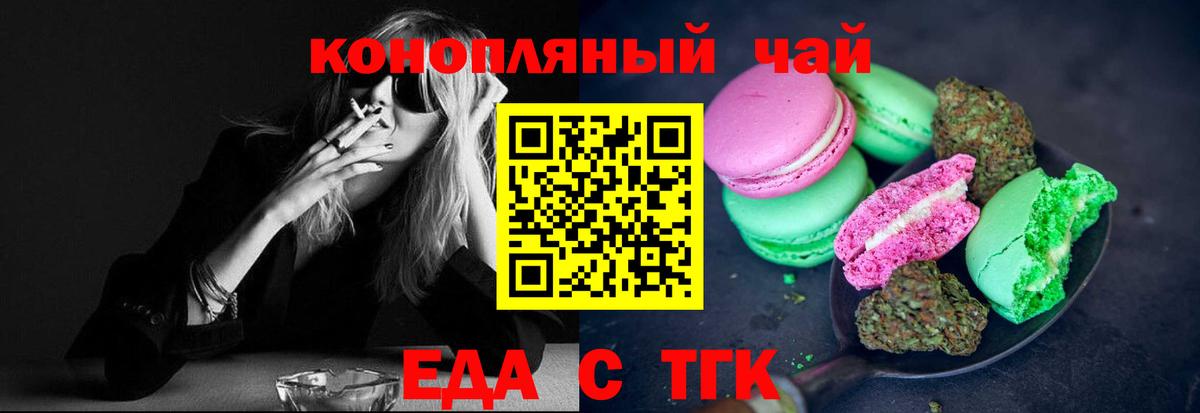 Сосновый Бор  Бошки Шишки  Канабис  Вход с VPN  ГАШ  Меф МЯУ МЯУ кристаллы  Cocaine 