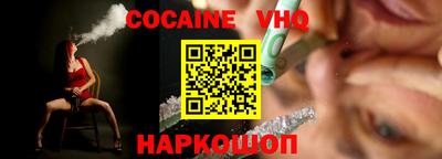 индика Свободный