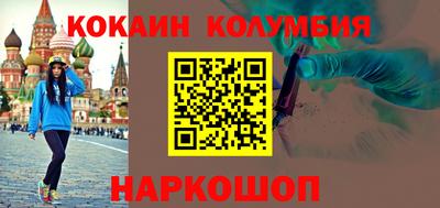 индика Свободный
