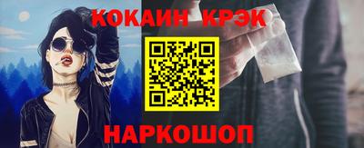 индика Свободный