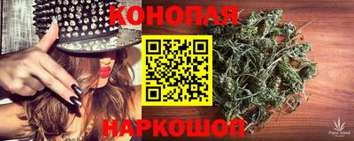 дживик Северобайкальск