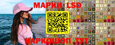 дживик Северобайкальск