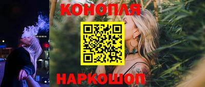 дживик Северобайкальск
