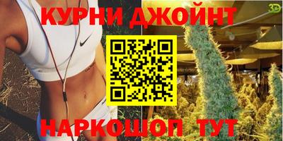 индика Свободный