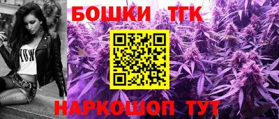 дживик Северобайкальск