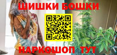 дживик Северобайкальск