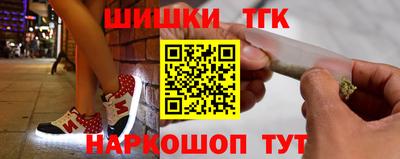 дживик Северобайкальск