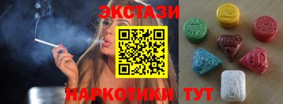 дживик Северобайкальск