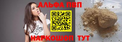 индика Свободный