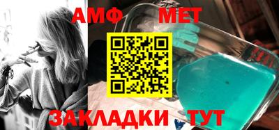 индика Свободный