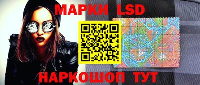 дживик Северобайкальск