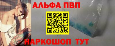 индика Свободный