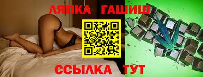 индика Свободный
