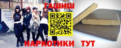 дживик Северобайкальск
