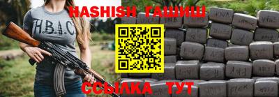 индика Свободный