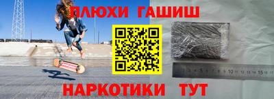 индика Свободный