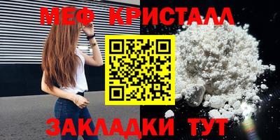 индика Свободный