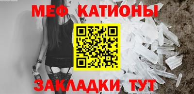 индика Свободный