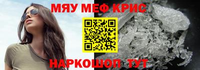 индика Свободный