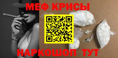 индика Свободный