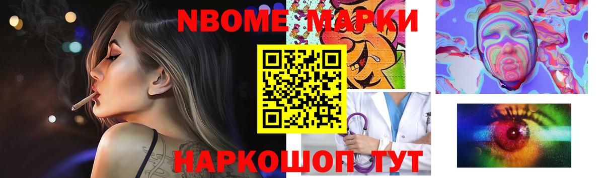 LSD-25 экстази ecstasy  Вход с VPN  LSD-25 экстази ecstasy  Сосновый Бор 